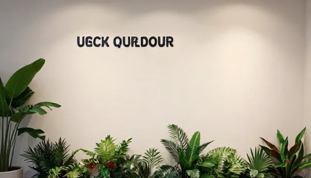 推广一站式:企业名录展示的业务发展趋势分析